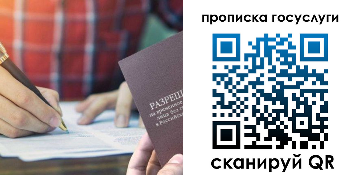форма 3 в Тыве